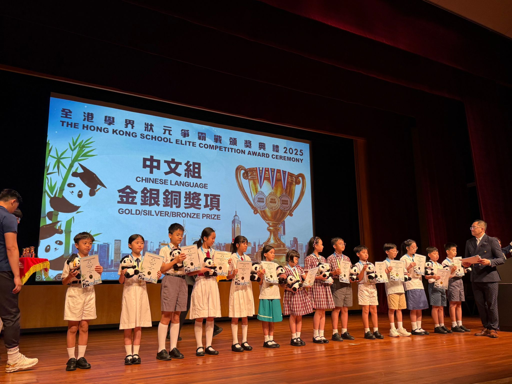 中文組小四金獎 --&nbsp;狀元   5E&nbsp; 蘇琬寧