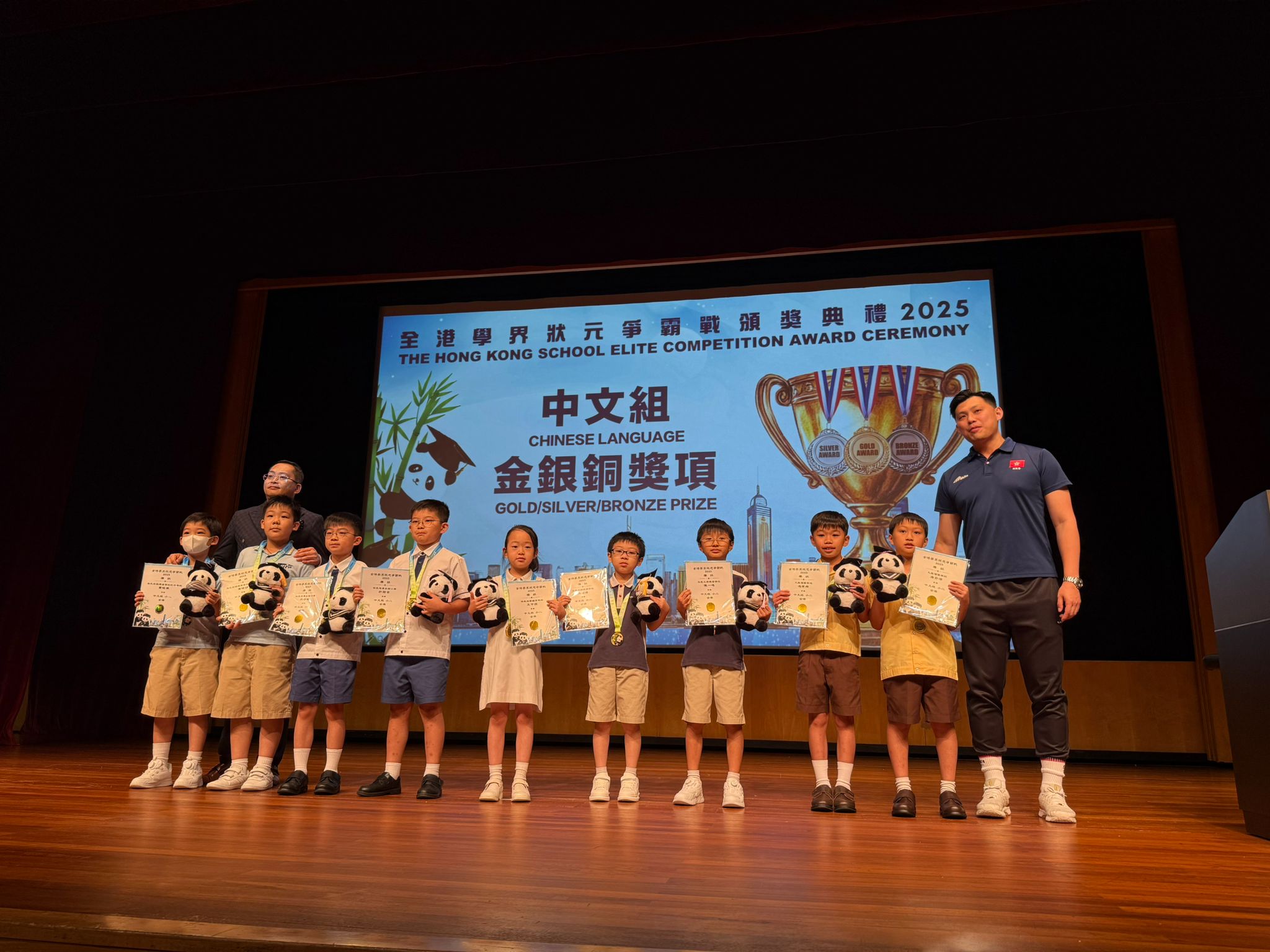 中文組小二金獎   3B    吳洛迪     3C   許諾言