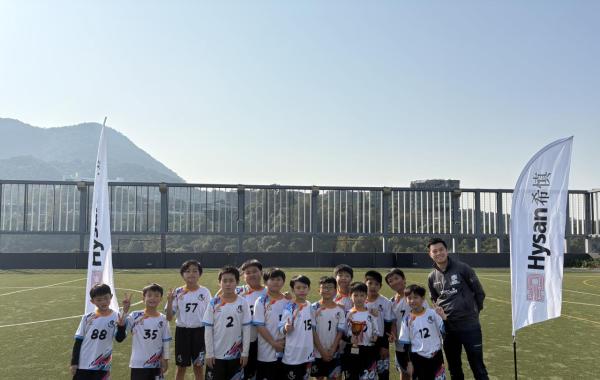 男子組殿軍