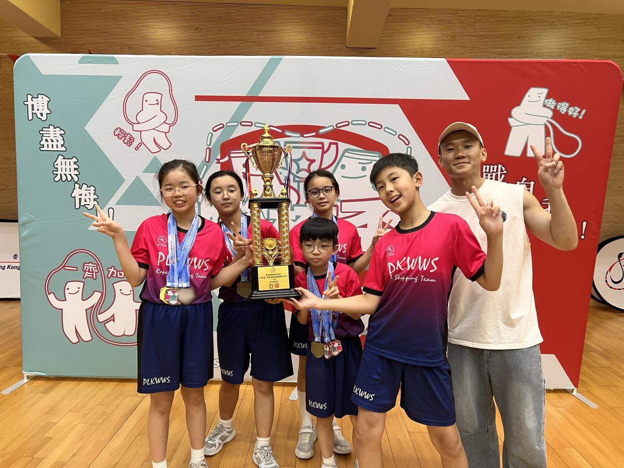 女子初級組4x30 秒接力跳季軍  女子高級組4x30 秒接力跳亞軍  男子初級組4x30 秒接力跳殿軍  女子初級組朋友繩亞軍  男子初級組朋友繩季軍  男子初級組朋友繩冠軍  女子高級組單側迴旋跳季軍  女子高級組單側迴旋跳冠軍  男子初級組單側迴旋跳季軍  男子初級組單側迴旋跳殿軍  女子初級組連鎖跳季軍  女子初級組連鎖跳冠軍  女子高級組連鎖跳季軍  男子初級組連鎖跳季軍  女子初級組 6 人大繩跳亞軍  女子高級組 6 人大繩跳亞軍  男子初級組 6 人大繩跳季軍  女子高級組交互繩 8 字走繩亞軍  女子初級組 3 人交互繩速度跳亞軍  女子高級組 3 人交互繩速度跳季軍  男子初級組 3 人交互繩速度跳季軍  女子總成績冠軍  全年總成績亞軍