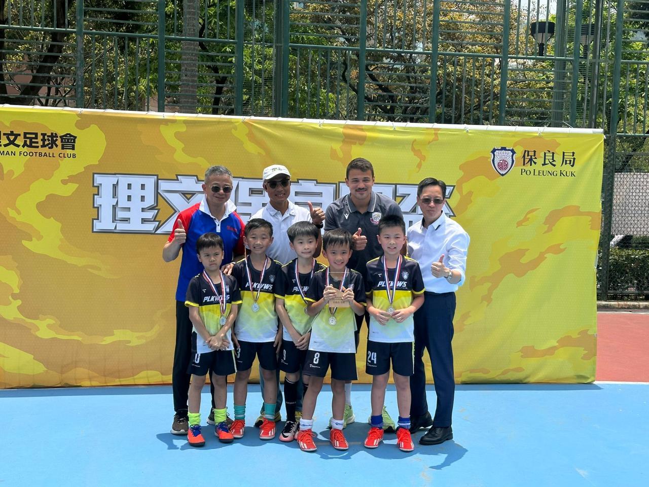 理文保良局盃2025 (初級組)
