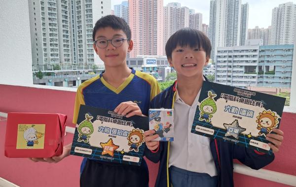高年級組桌遊比賽