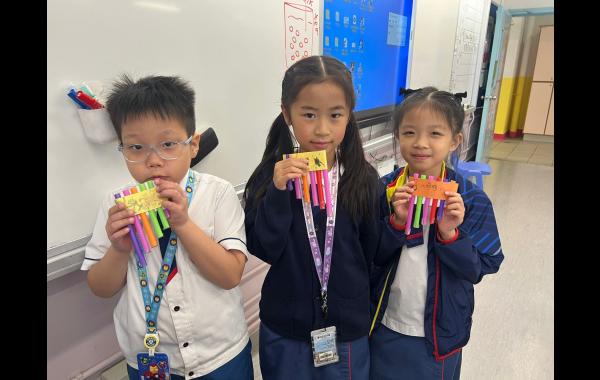 P1_panflute1