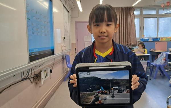 四年級設計香港地質公園的VR_02